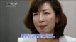 [Human Documentary People Is Good] 휴먼다큐 사람이 좋다 - Yoon Mun-sik wife, overcome cancer 20150516
