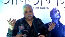 Aapla Manus (आपला माणूस) Celebrity Reactions After Watching Film| Nana Patekar | Marathi Movie 2018