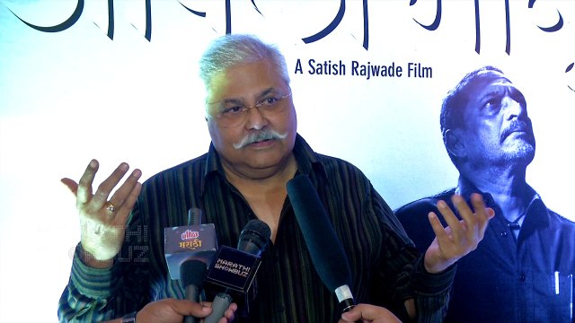 Aapla Manus (आपला माणूस) Celebrity Reactions After Watching Film| Nana Patekar | Marathi Movie 2018