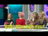 【TVPP】Tiffany(SNSD) - Health food mania, 티파니(소녀시대) - 진정한 건강식품 마니아 티파니 @ Radio Star