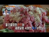 [Live Tonight] 생방송 오늘저녁 127회 - Korean-style raw beef 20150519