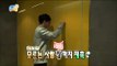 【TVPP】Yoo Jae Suk - Rush Hyeong Don in toilet, 유재석 - 화장실 간 형돈 재촉하는 재석 @ Infinite Challenge