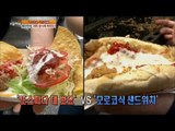 [Live Tonight] 생방송 오늘저녁 127회 - world food culture festival 20150519