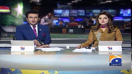 Geo Bulletin - 03 PM - 12 February 2018