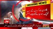CJP Saqib Nisar take notice on Geo newspaper headlines