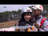 [Human Documentary People Is Good] 휴먼다큐 사람이 좋다 - Yang mi-ra, go paragliding 20150502