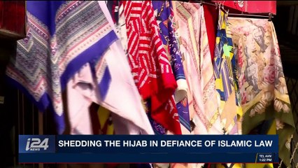 i24NEWS DESK | Stories making headlines around the world | Monday, February 12th 2018