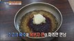 [Live Tonight] 생방송 오늘저녁 148회 - Raspberry Wine naengmyeon & plumliquid 이색 면역 요리 복분자 냉면&매실액 20150619