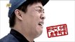 【TVPP】Jeong Jun Ha - Test Room for Korean Orthography, 정준하 - 한글 맞춤법 테스트! @ Infinite Challenge