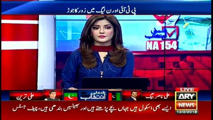 We want to separate MQM's name from Muhajirs, Mustafa Kamal