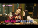 【TVPP】Yura(Girl's Day) - Connection with Hyeri, 유라(걸스데이) - 혜리 전화연결! 급 소개팅 주선(?) @We Got Married