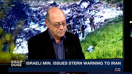 DAILY DOSE | U.S. praises Israeli reaction to Iran drone |  Monday, February 12th 2018