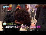 【TVPP】Yoona(SNSD) - Become a actor, 윤아(소녀시대) - 청순한 윤아의 '연기돌' 대변신! @ TV inside TV