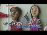 [Live Tonight] 생방송 오늘저녁 153회 - Identity of the strange sounds at Mokgye Village? 20150626