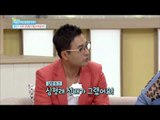 [Happyday] Recommended daily dose of menopause 갱년기 하루 권장량 어떻게 먹을까? 20150521