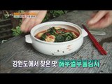 [Live Tonight] 생방송 오늘저녁 129회 - Gangwon-do Local summer kimchi 강원도 향토 여름김치를 찾아서 20150521