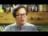 [MBC 다큐스페셜] - 이연복 셰프가 생각하는 중식이란?  20150615