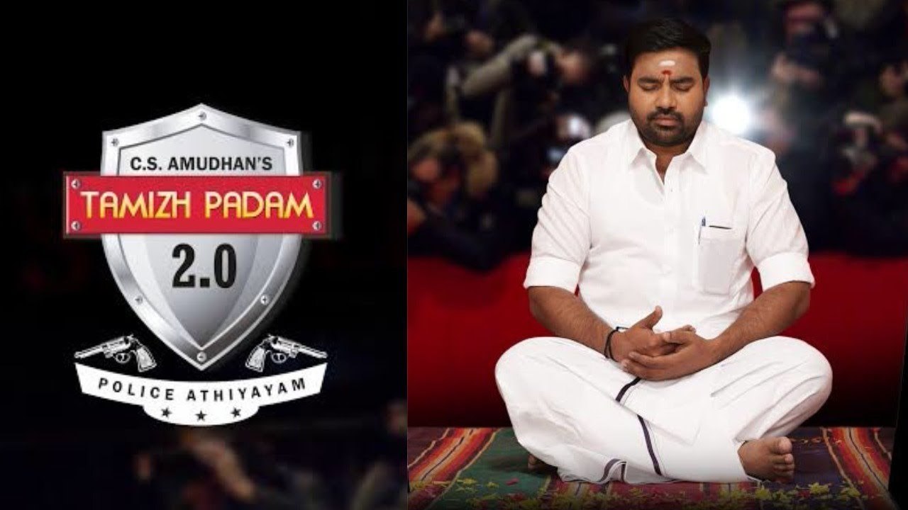 தமிழ் படத்தில் வச்சு செஞ்ச இயக்குனர்..!!