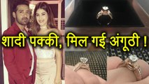 Bigg Boss 11: Puneesh Sharma GIFTS DIAMOND RING to Bandgi Kalra | FilmiBeat
