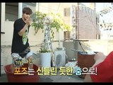 【TVPP】Dongjun(ZE:A) - Doing blanket Laundry, 동준(제아) - 이불빨래 하는 동준 @ I Live Alone