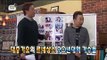 【TVPP】Jeong Jun Ha - Idea Presentation, 정준하 - 썸남썸녀(?) 명수와 준하의 아이디어 피티 @ Infinite Challenge