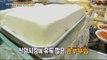 [Live Tonight] 생방송 오늘저녁 167회 - Sinyeong Market 'Home-made Tofu' 손맛 살아있는 신영시장의 손두부 20150716