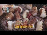 [Live Tonight] 생방송 오늘저녁 168회 - straw fire roasted Octopus 화끈한 불맛! '돌문어 짚불구이' 맛집 20150717