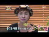[Greensilver] Gyeonggi Pyeongtaek - work up an appetite crunch cucumber 오이 [고향이 좋다 325회] 20150713
