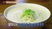 [Live Tonight] 생방송 오늘저녁 158회 - The delicacy of summer, cold bean-soup noodles 20150703