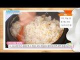[Happyday] UP!  Immunity 'White food cooking 면역력 쑥쑥 화이트 푸드 밥상 [기분 좋은 날] 20150617