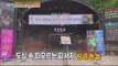 [Live Tonight] 생방송 오늘저녁 172회 - Gwangmyeong cave 도심 한 가운데서 즐기는 이색 피서! 광명동굴 20150723