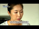 [Human Documentary People Is Good] 휴먼다큐 사람이 좋다 - Yoon Jong-shin Crohn's disease 20150620