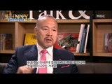 [Human Documentary People Is Good] 사람이 좋다 - Lee Wang Pyo, overcome cancer 이왕표 암투병 20150725