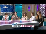 【TVPP】Taeyeon(SNSD) - Like unusual joke, 제일 좋아하는 얘기가 방귀?! 태연의 독특한 개그 스타일 @ Radio Star