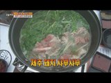 [Live Tonight] 생방송 오늘저녁 187회 -  Jeju pig Shabu-shabu 무더위 타파 야외 맛집! '제주산 돼지 샤부샤부' 20150813