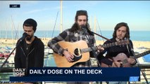 DAILY DOSE |  Daily Dose on the deck | Monday, February 12th 2018
