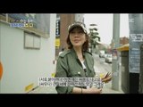 [Human Documentary People Is Good] 사람이 좋다 - Noh Hyun Hee, PR play 20150801