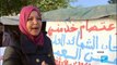 Tunisie : à Gafsa, les jeunes diplômés au chômage n'ont pas de projet d'avenir
