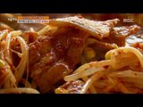 [Live Tonight] 생방송 오늘저녁 180회 - Spicy Grilled Pork Belly 시원한 계곡에서 즐기는 '고추장 삼겹살' 20150804