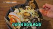 [Live Tonight] 생방송 오늘저녁 181회 - jjamppong, a mountain of 72 seafood 72개 해물 총출동! 산더미 짬뽕 20150805