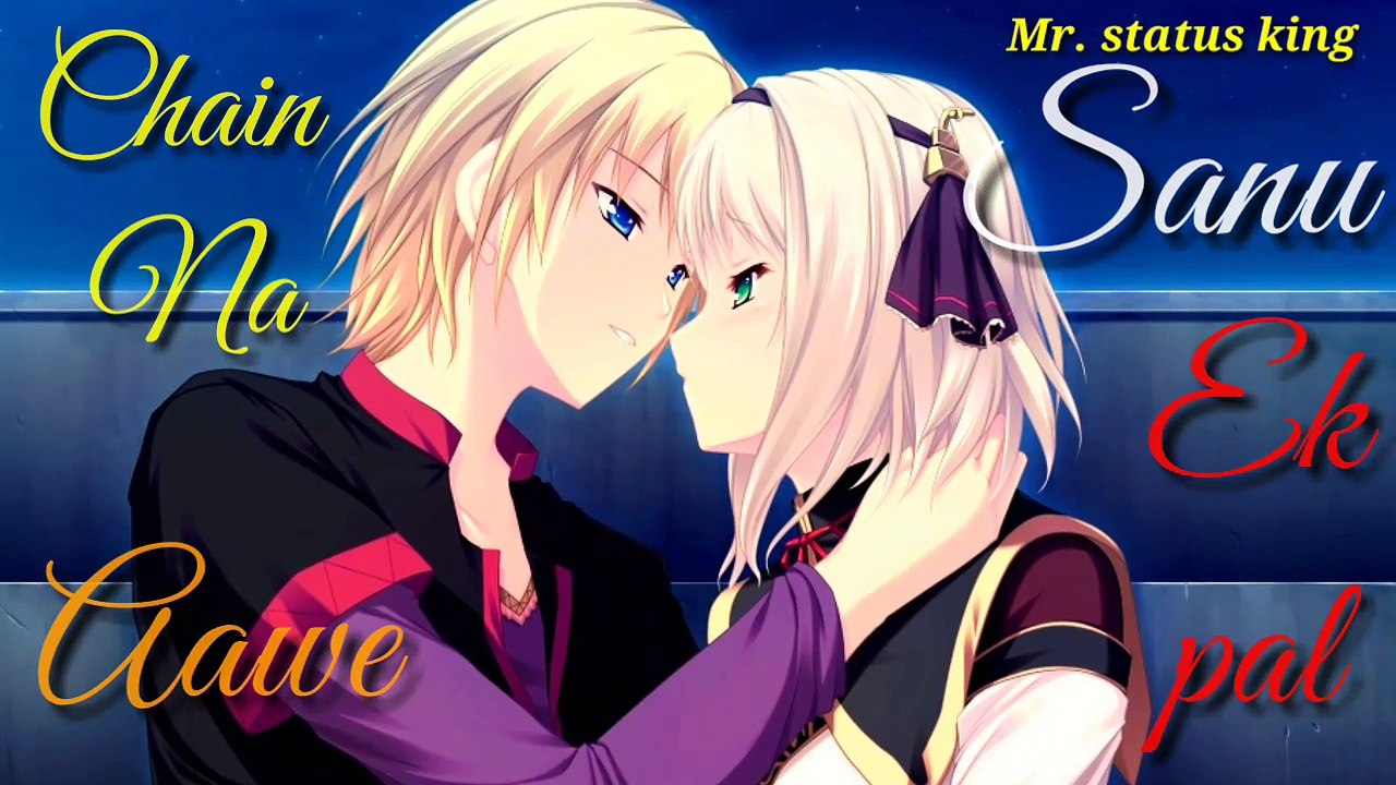 Sanu Ek Pal Chain | Raid | Ajay Devgn | Rahat Fateh Ali Khan | Whatsapp Status