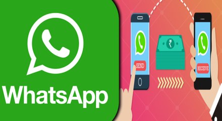 இனி வாட்ஸ் ஆப் மூலம் பணமும் அனுப்பலாம்- வீடியோ