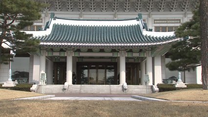 靑 '김여정 방남' 후속 대응...'북·미 대화' 주력 / YTN