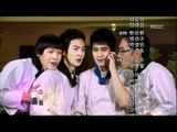 Pasta, 17회, EP17, #08