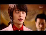 궁 - Princess Hours, 21회, EP21, #08