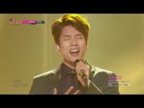 【TVPP】2AM - Over the Destiny, 투에이엠 - 나타나 주라 @ Show Music Core Live