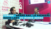 Tunisie : Shams Rad, la première radio LGBT du monde arabe