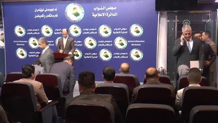 Irak'ta Bütçe Sorunu - Bağdat