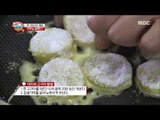 [Power Magazine] 파워매거진 - 'Diet snack of Linseed' 다이어트 식단 '아마씨 간식 3종 세트'    20150904