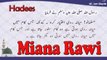 Miana Rawi | Hadees | Islamic | HD Video